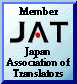 [JAT Logo]